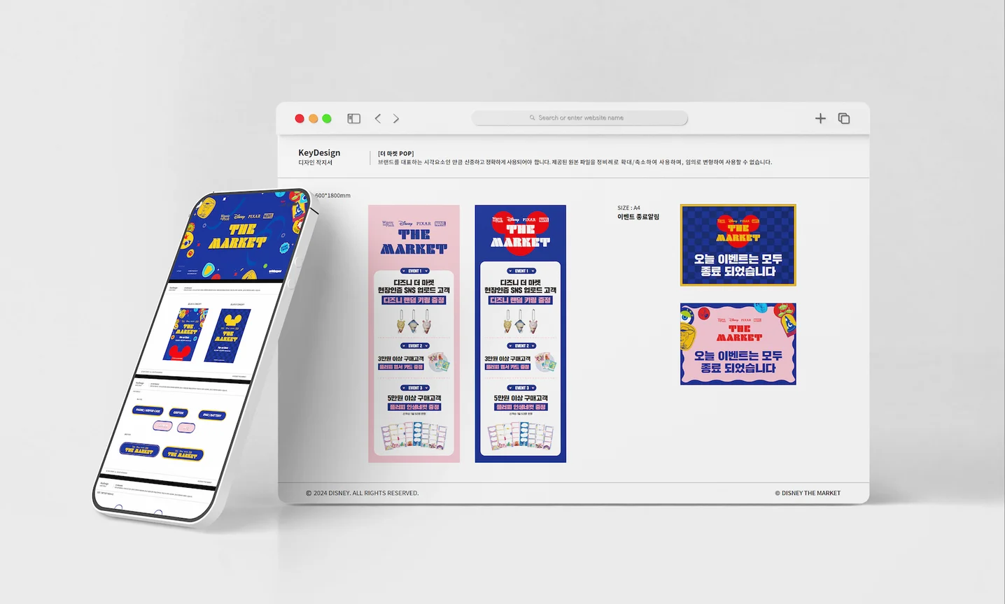 디자인 포트폴리오