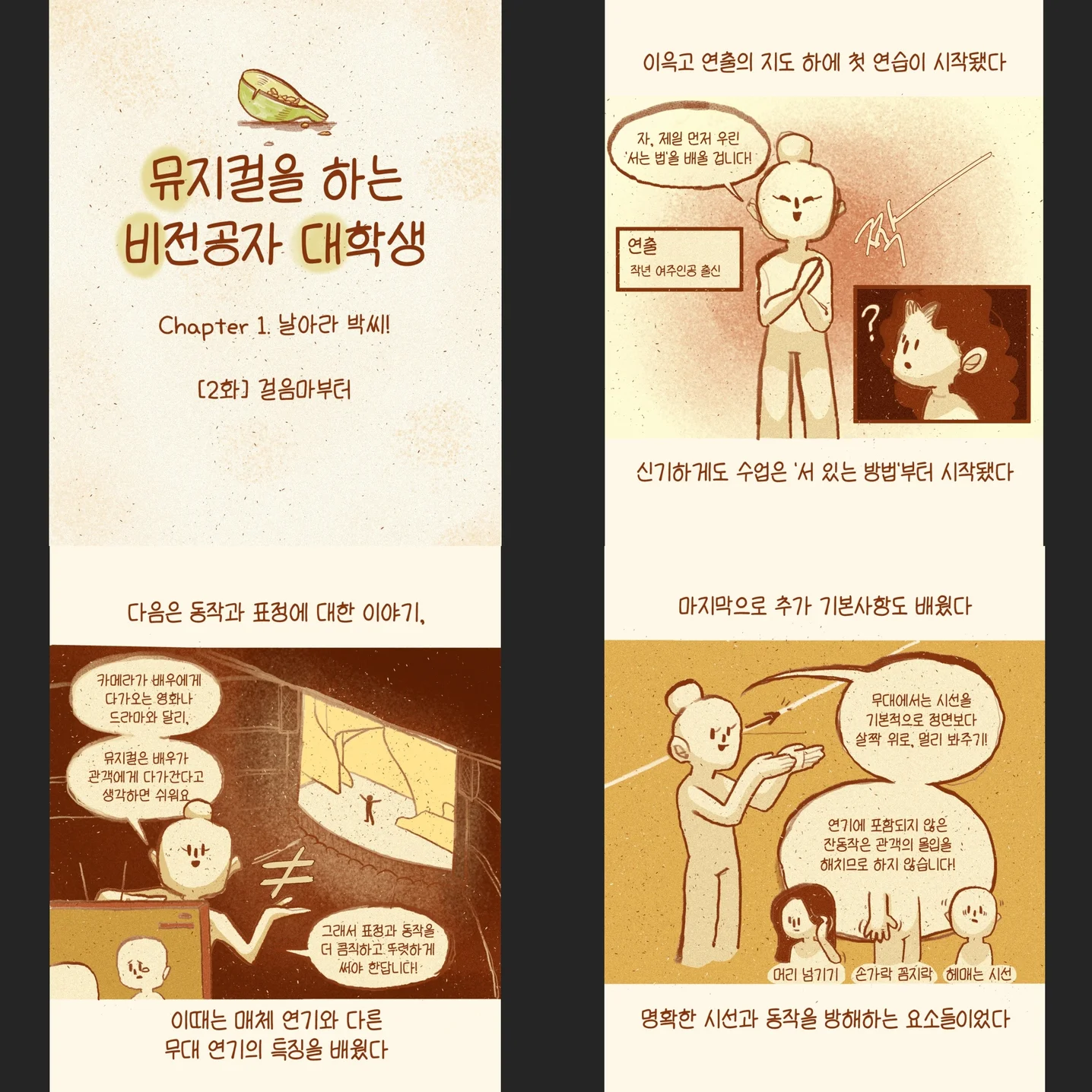 포트폴리오 메인이미지
