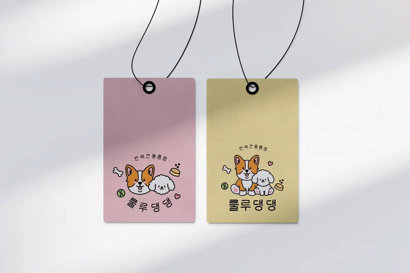 디자인 포트폴리오