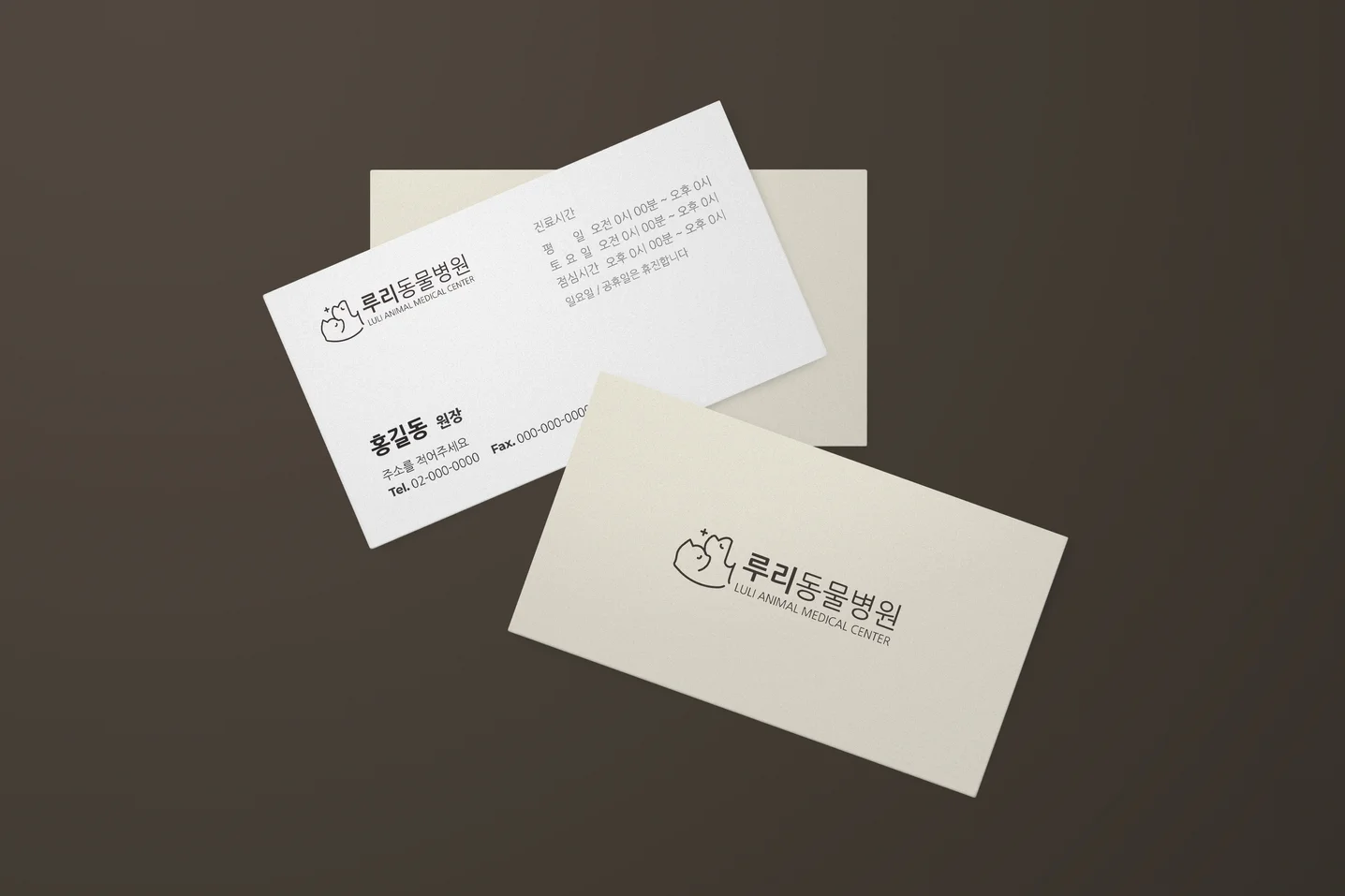 디자인 포트폴리오