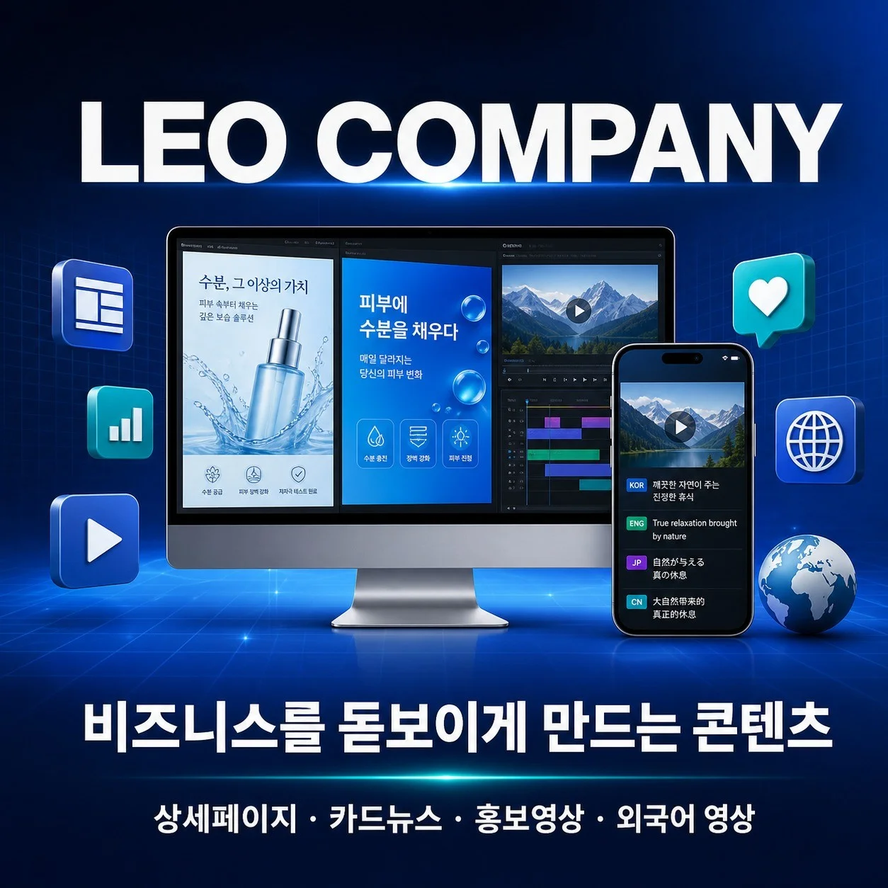 포트폴리오 메인이미지