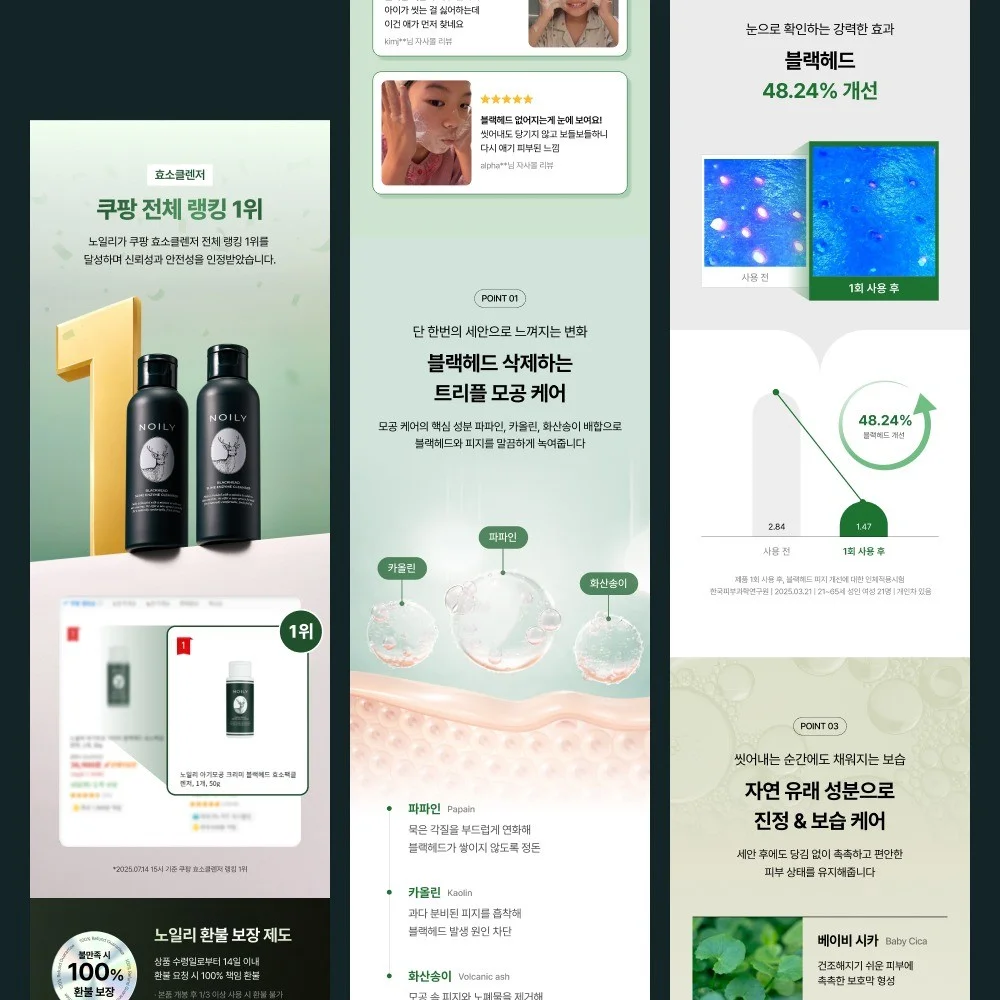 포트폴리오 메인이미지