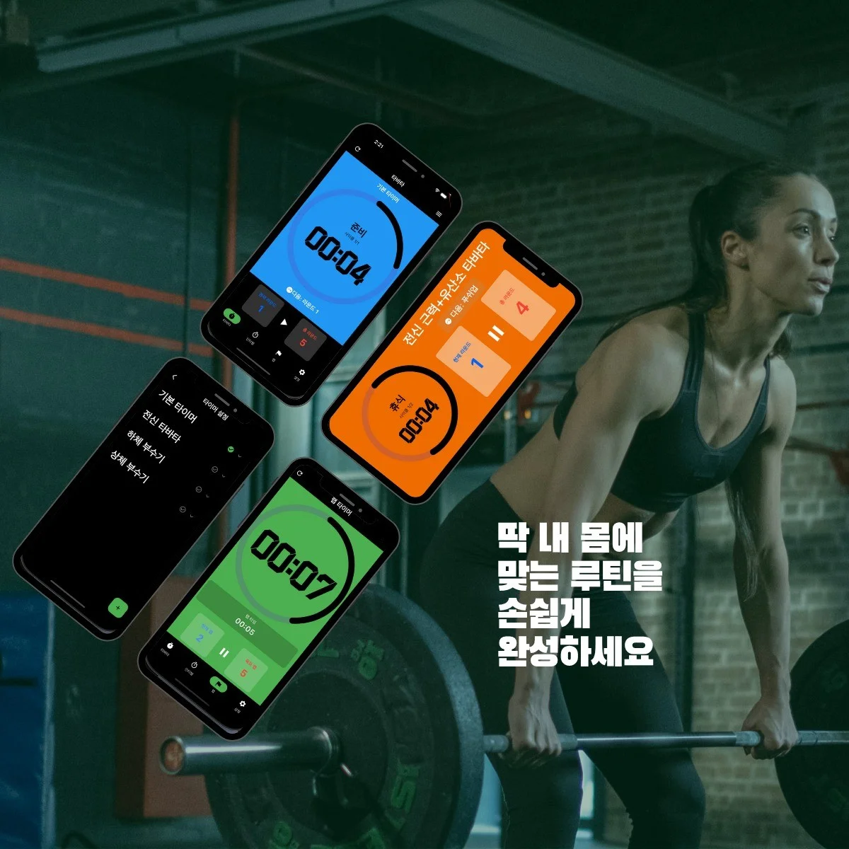 포트폴리오 메인이미지