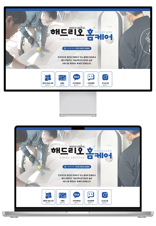 디자인 포트폴리오