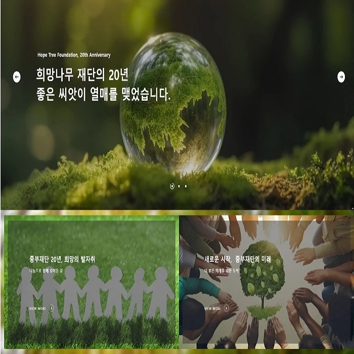 포트폴리오 메인이미지