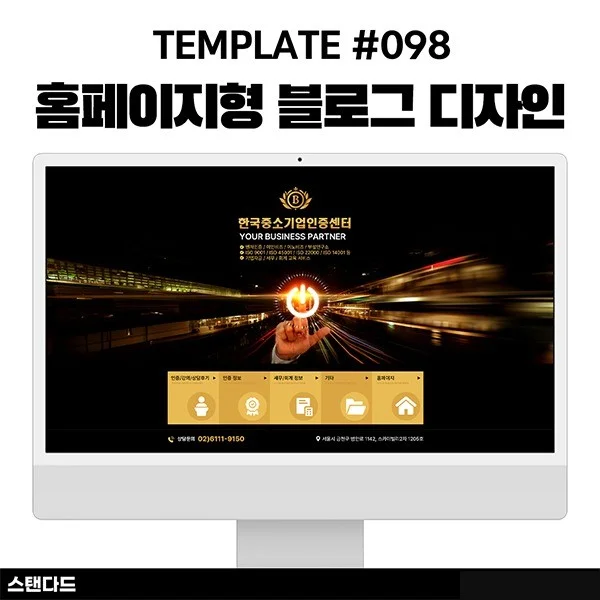 포트폴리오 메인이미지