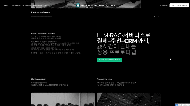 디자인 포트폴리오