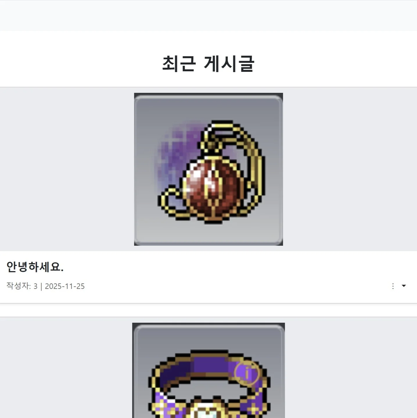 포트폴리오 메인이미지