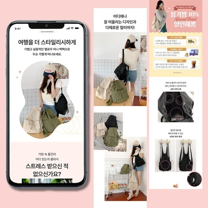 포트폴리오 메인이미지