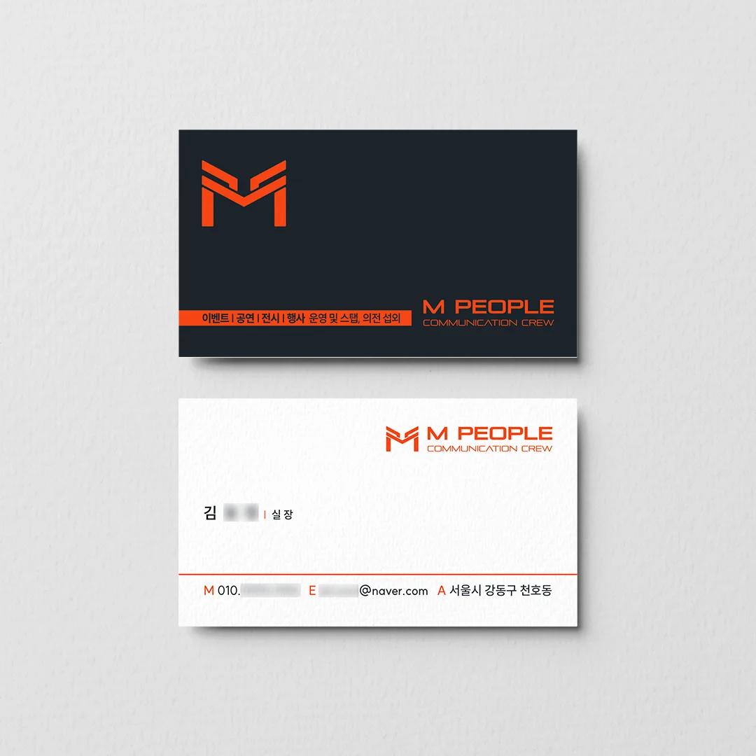 디자인 포트폴리오
