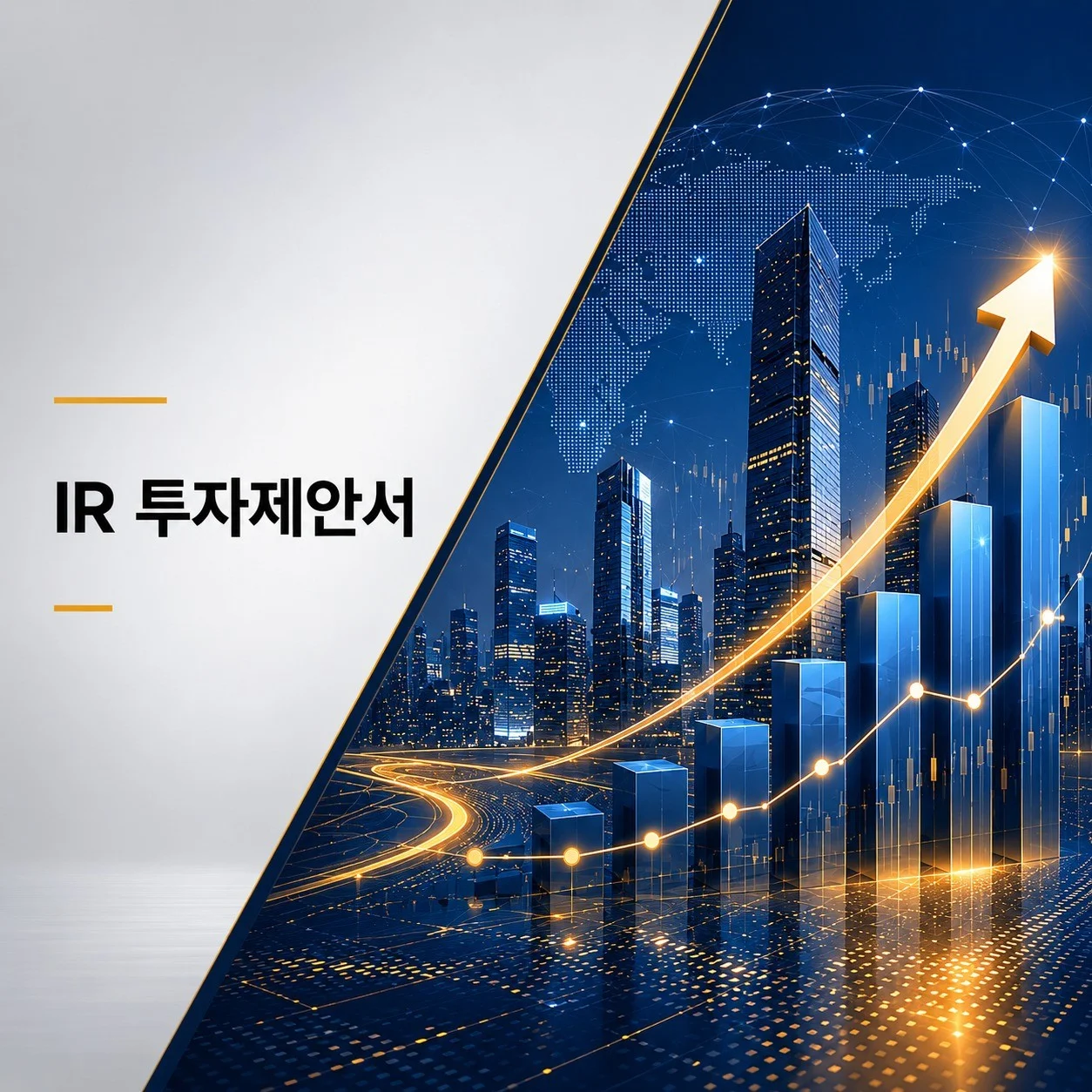 포트폴리오 메인이미지
