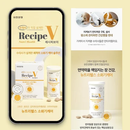 포트폴리오-상세페이지