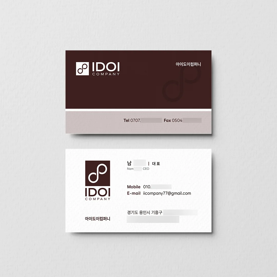 디자인 포트폴리오