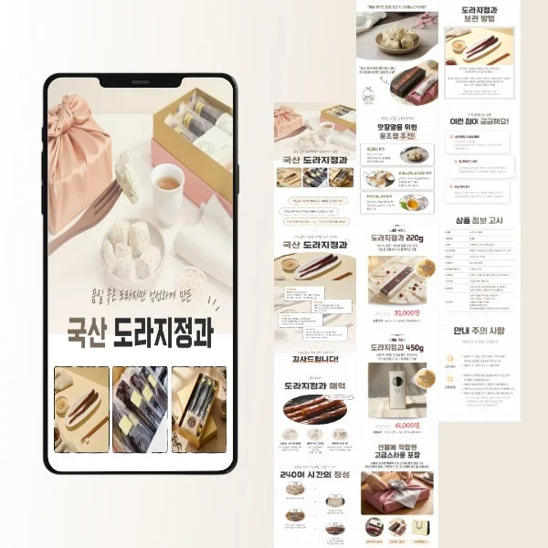 포트폴리오 메인이미지