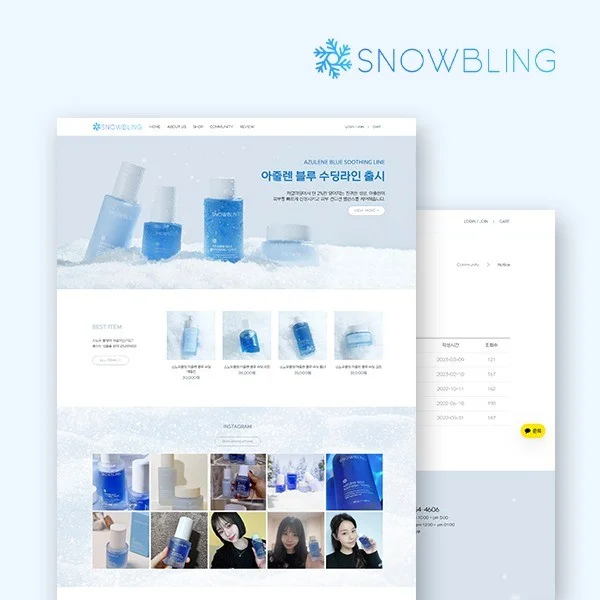 포트폴리오 메인이미지