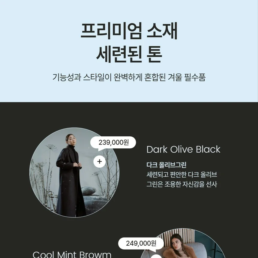 포트폴리오 메인이미지