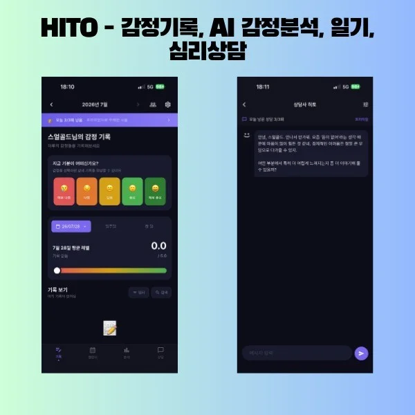 포트폴리오 메인이미지