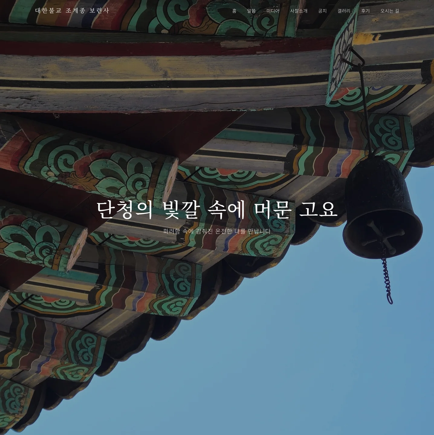 포트폴리오 메인이미지