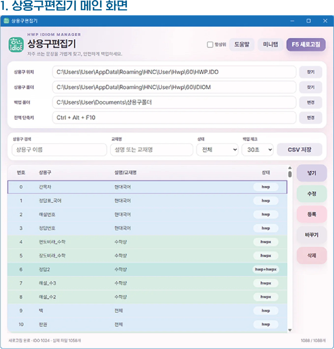 디자인 포트폴리오