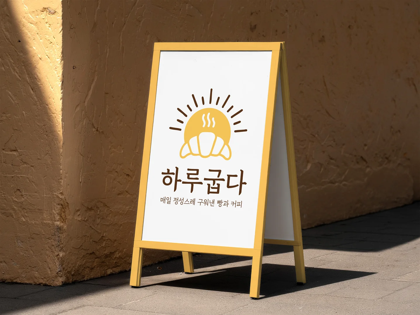 디자인 포트폴리오