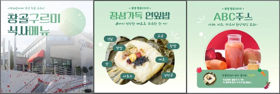디자인 포트폴리오