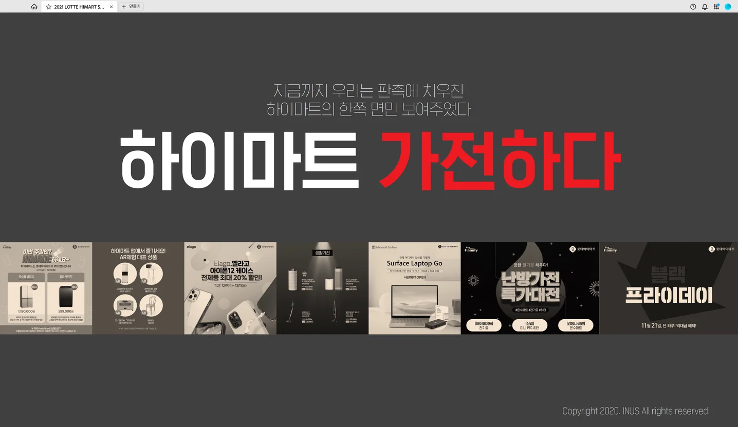 디자인 포트폴리오