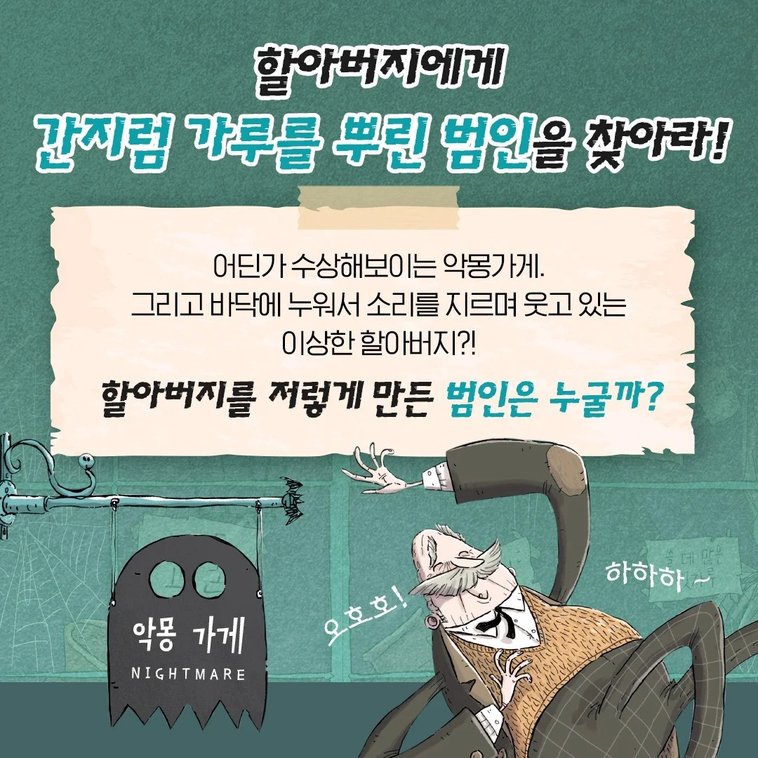 포트폴리오 메인이미지