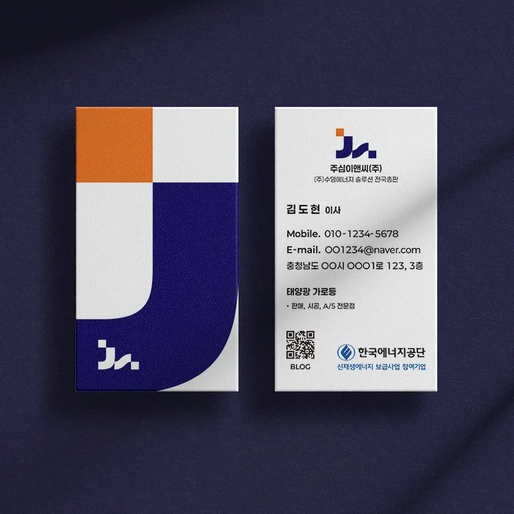 포트폴리오 메인이미지