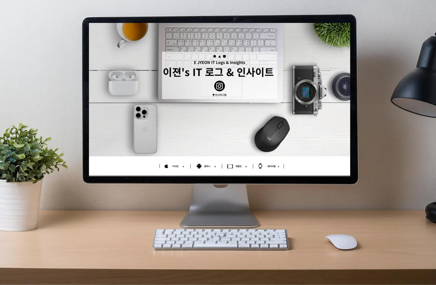 디자인 포트폴리오