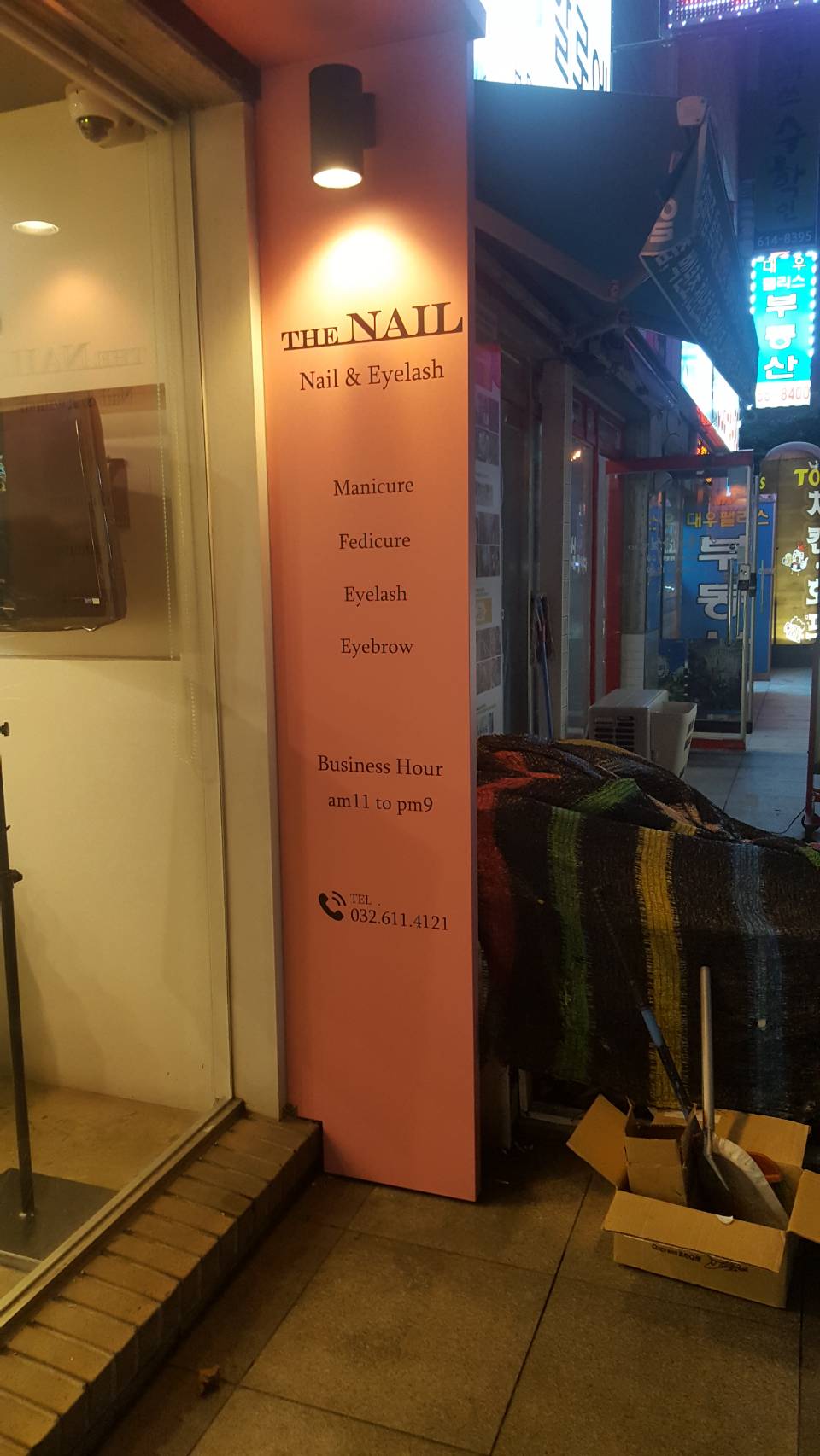 간판디자인 - 크몽 포트폴리오 검색