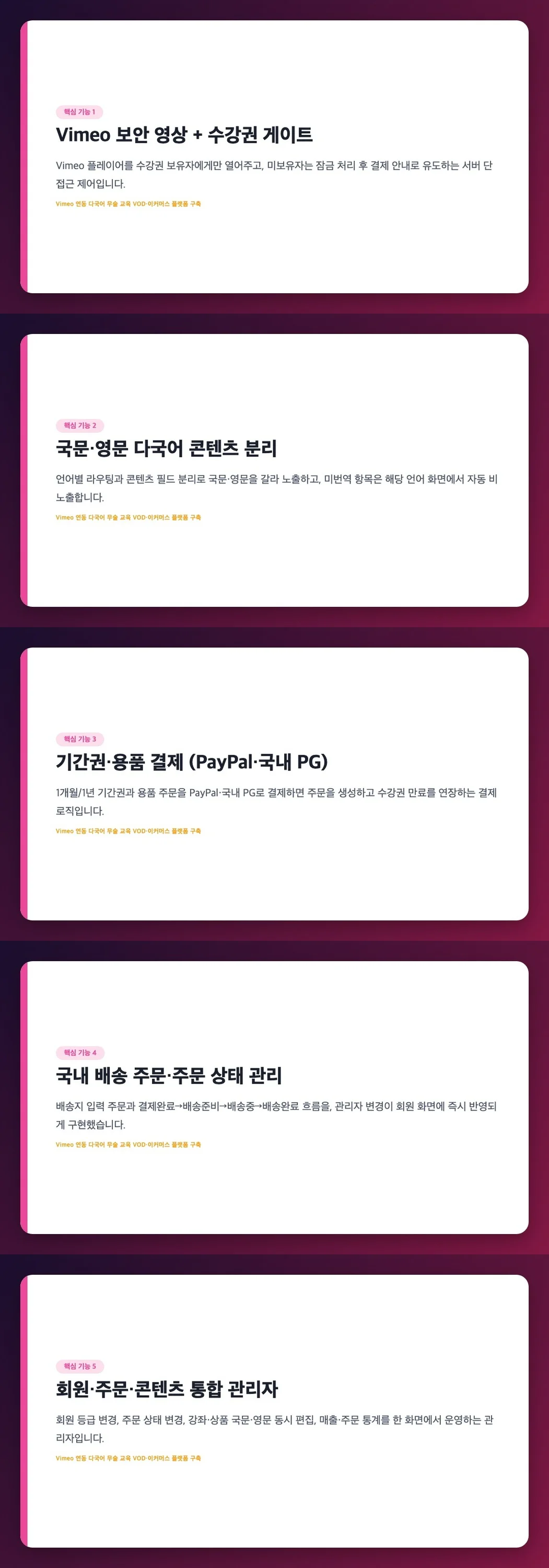 디자인 포트폴리오