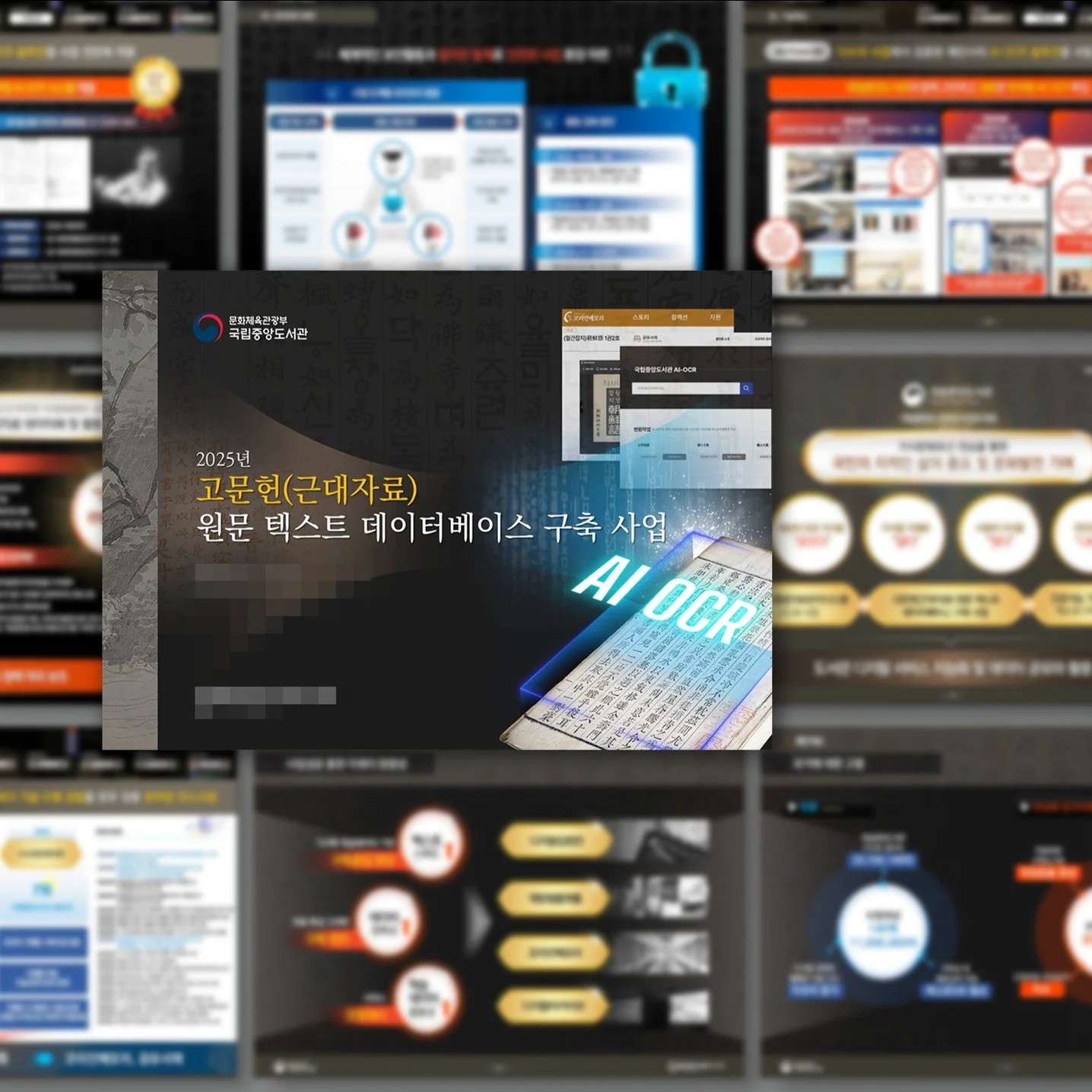 포트폴리오 메인이미지