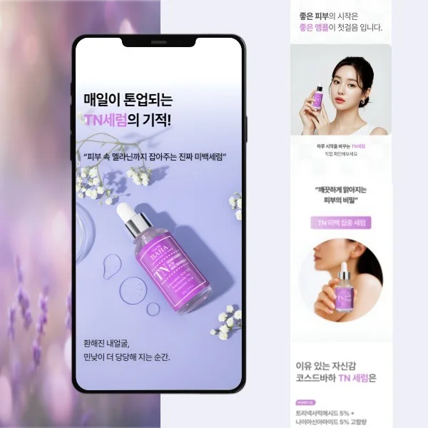 포트폴리오 메인이미지