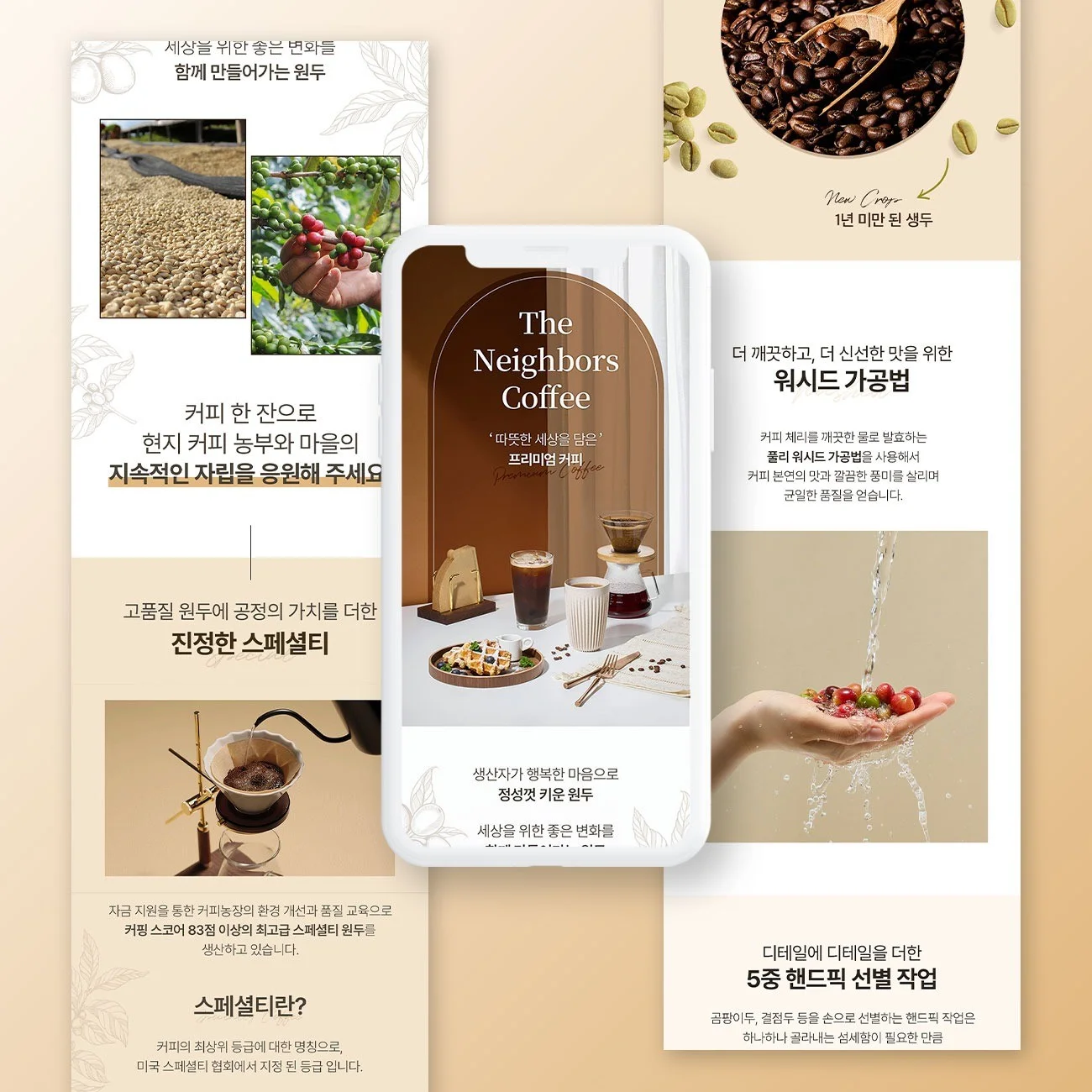 포트폴리오 메인이미지