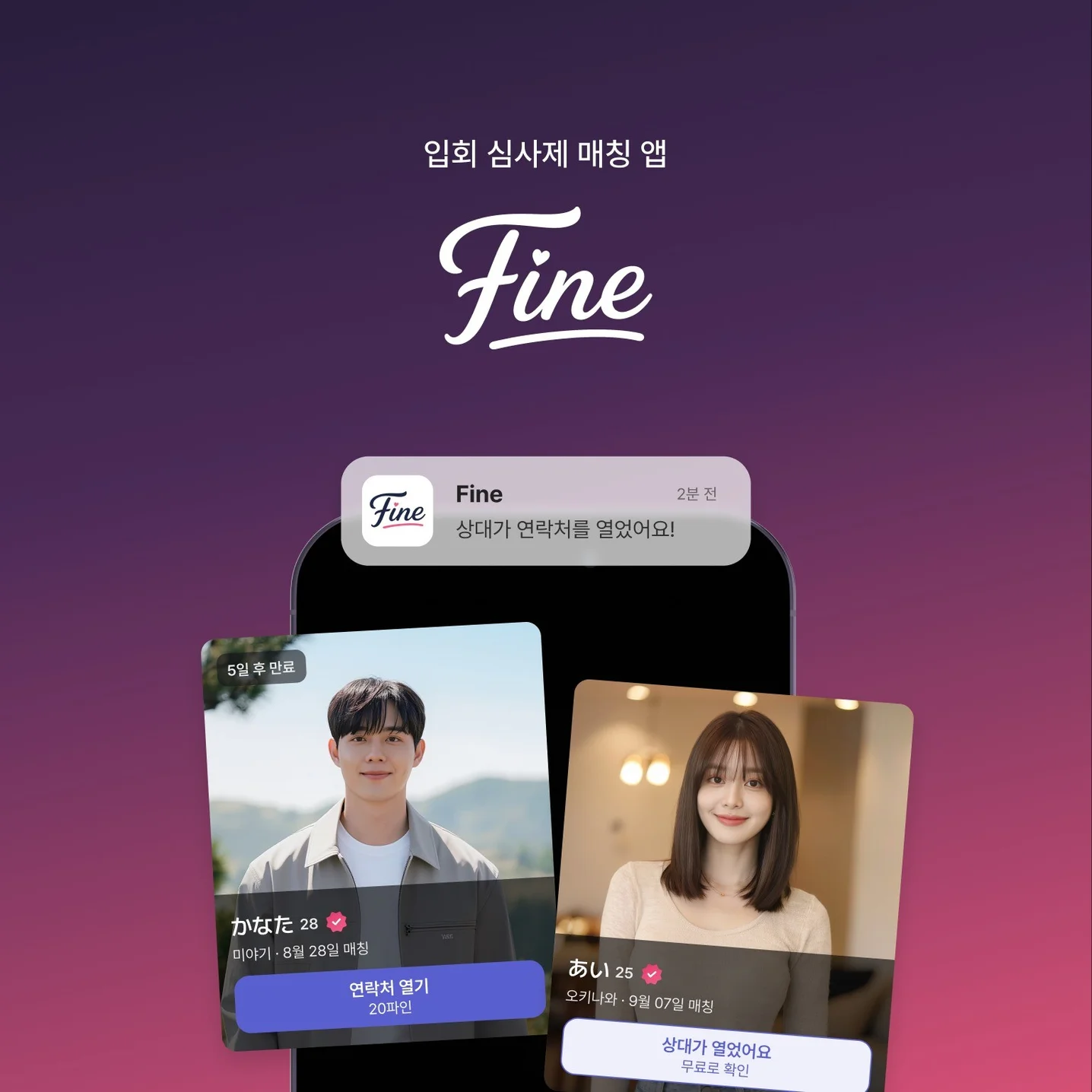 포트폴리오 메인이미지