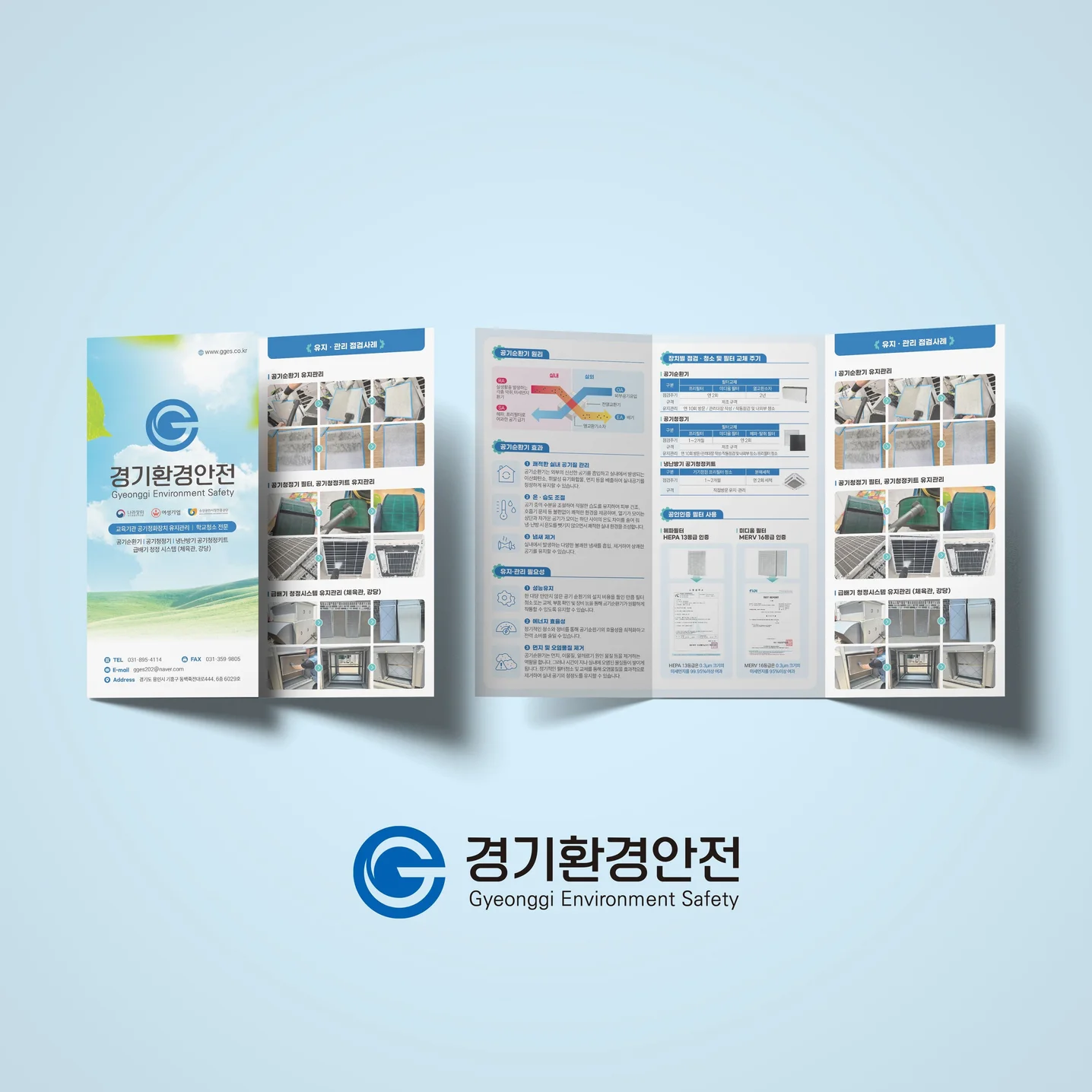 포트폴리오 메인이미지