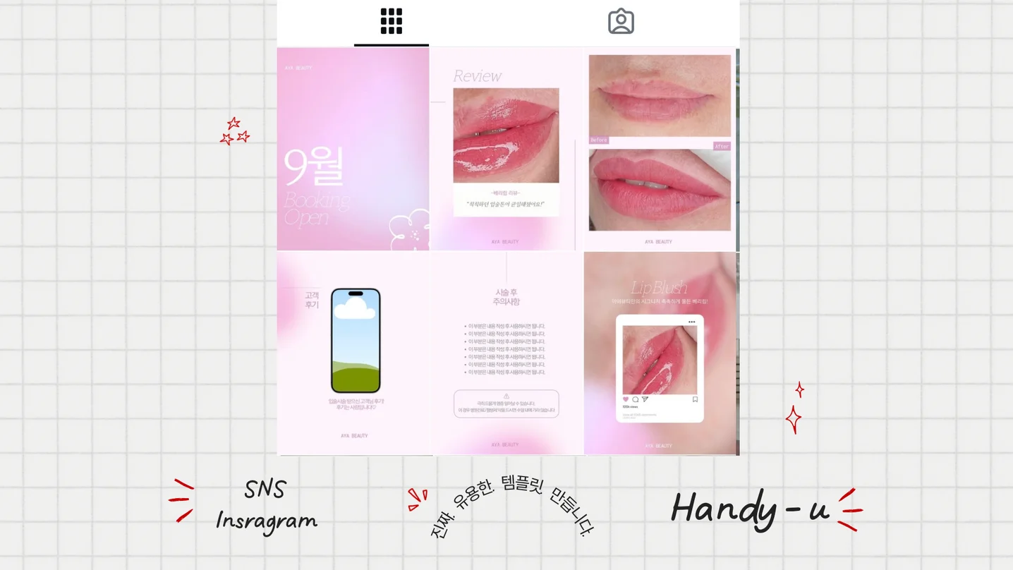 디자인 포트폴리오