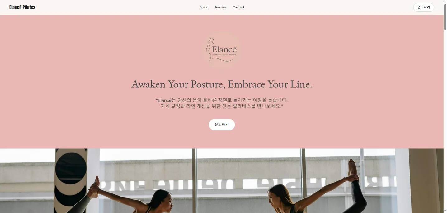 디자인 포트폴리오