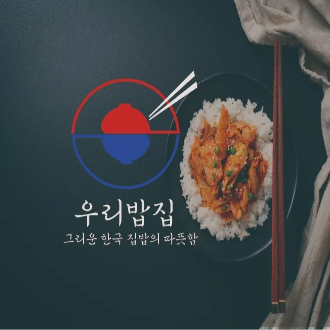 포트폴리오 메인이미지