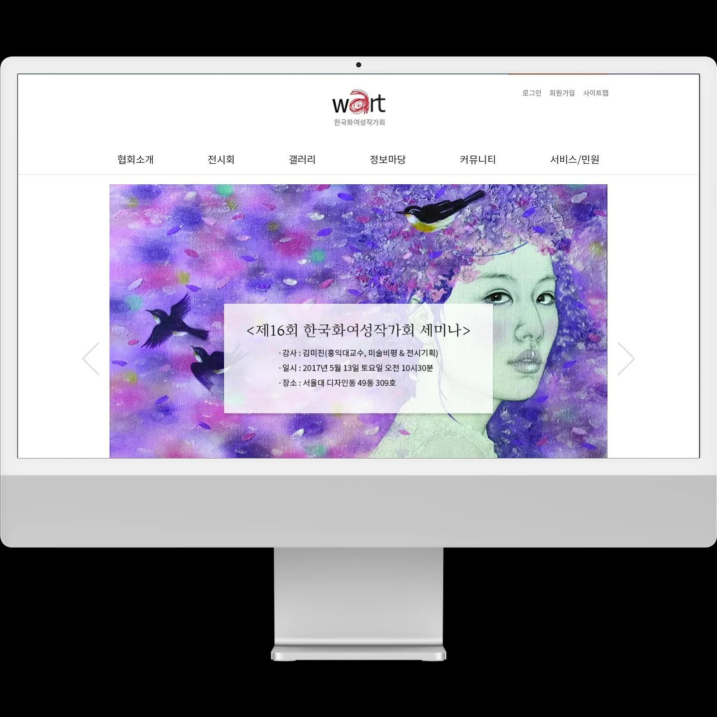 포트폴리오 메인이미지