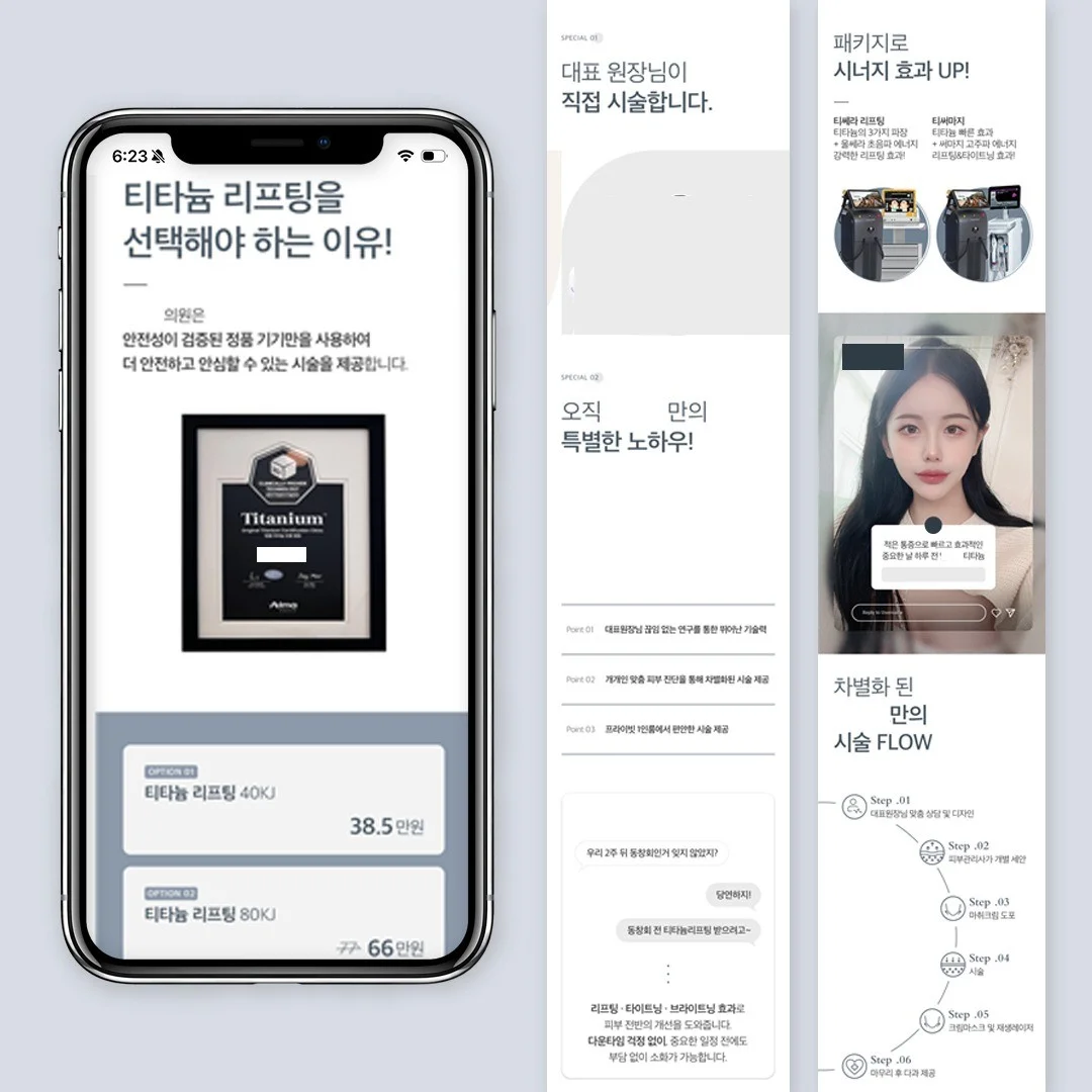 포트폴리오 메인이미지