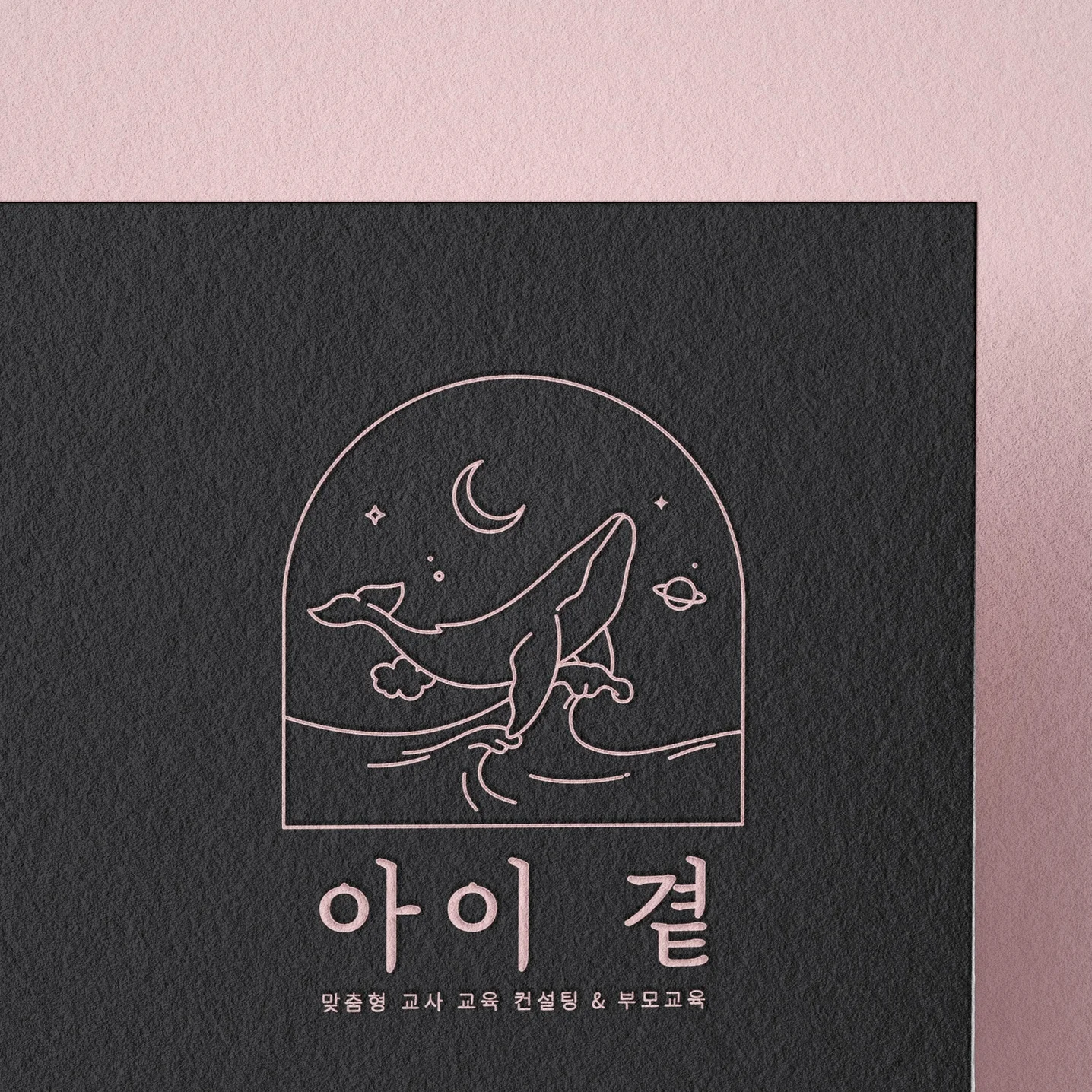 포트폴리오 메인이미지