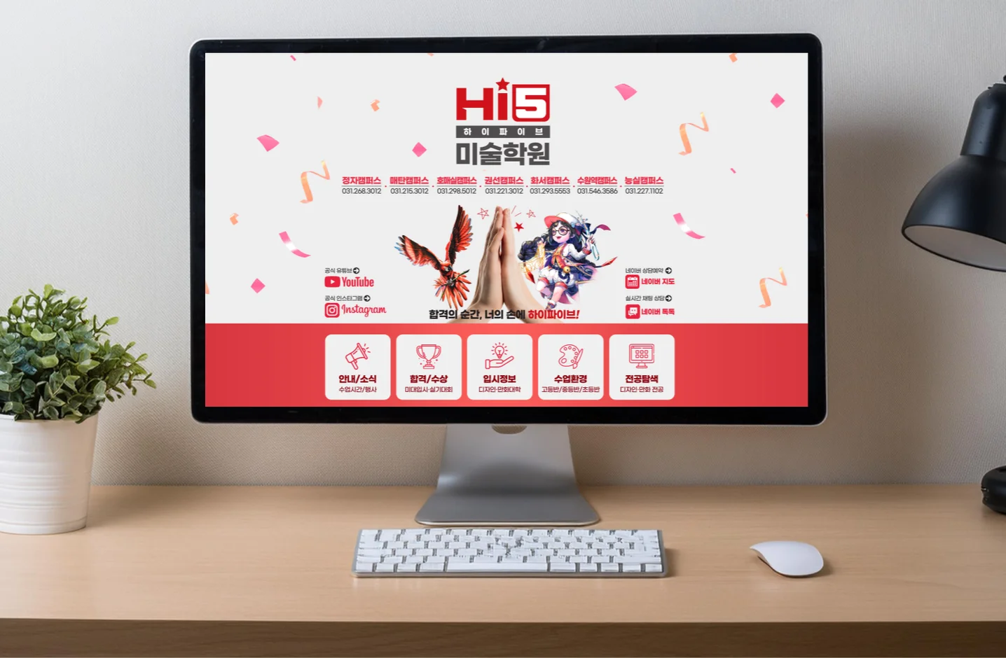 디자인 포트폴리오