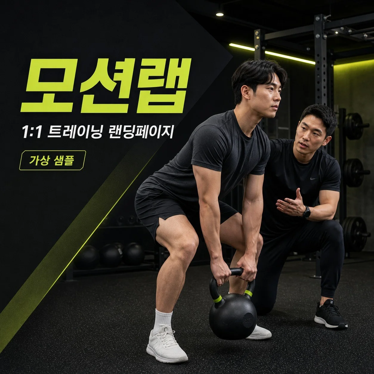 포트폴리오 메인이미지