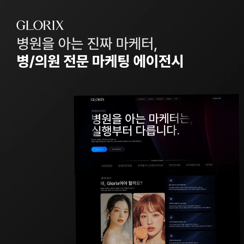 포트폴리오 메인이미지