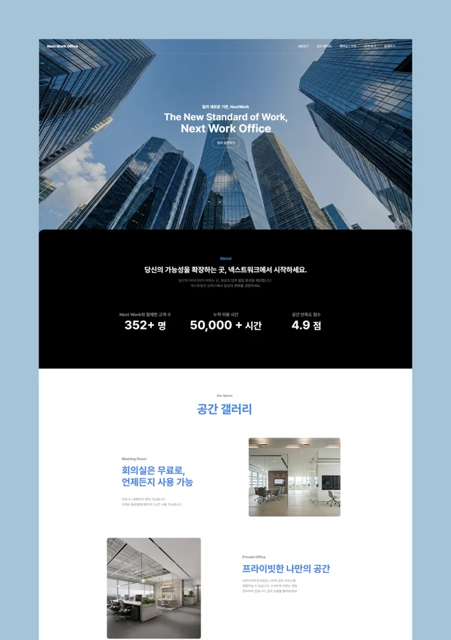 디자인 포트폴리오