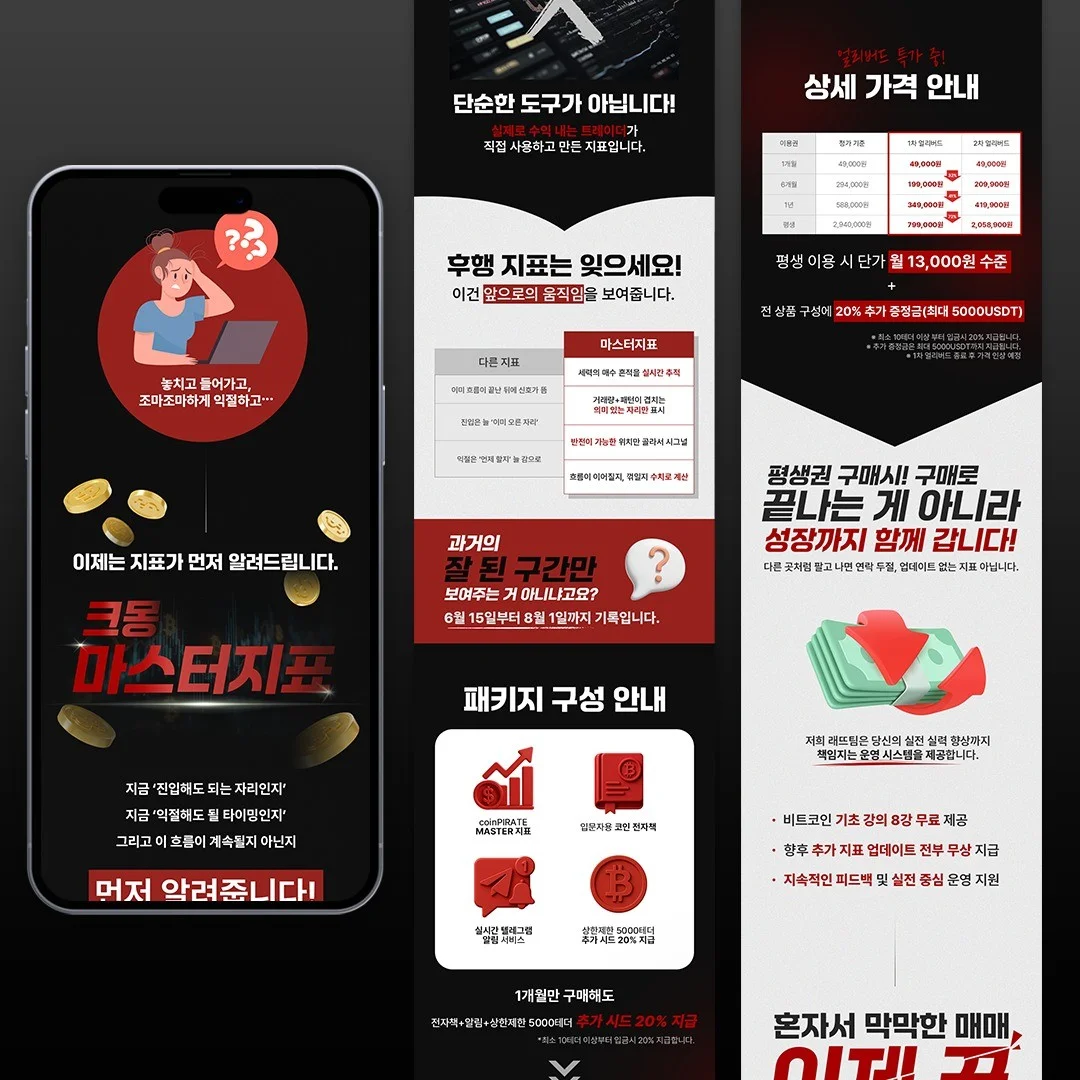 포트폴리오 메인이미지