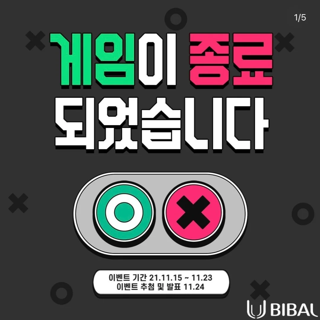 포트폴리오 메인이미지