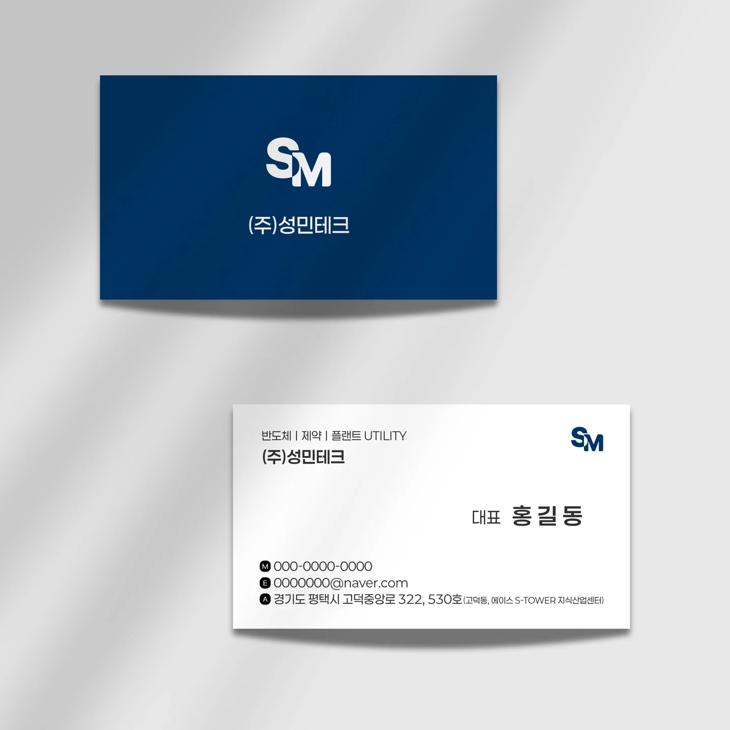 포트폴리오 메인이미지