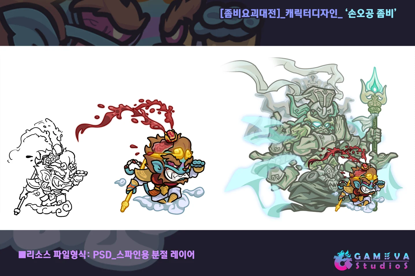 디자인 포트폴리오